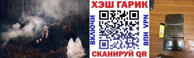 Какие есть наркотики Курлово Кокаин  A PVP  Меф мяу мяу 