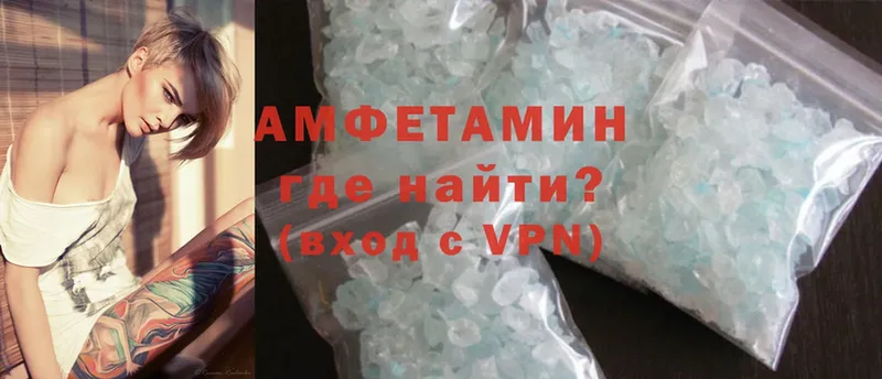 Amphetamine Premium  мориарти официальный сайт  Курлово 