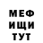 Метадон methadone Trey Blalock