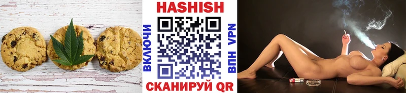 Еда ТГК марихуана Курлово