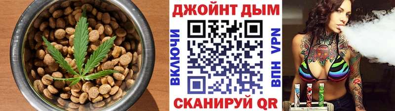закладка  blacksprut tor  Canna-Cookies марихуана  Курлово 