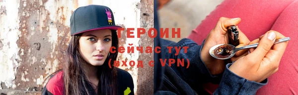 гидропоника Мегион
