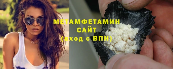 соль ск Магадан