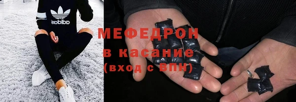 гидропоника Мегион