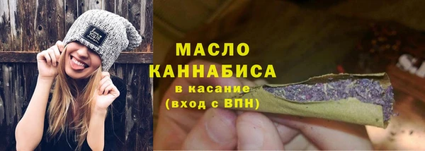 гидропоника Мегион