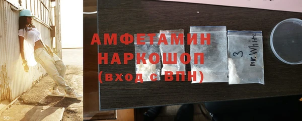 гидропоника Мегион