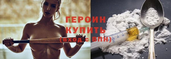 а пвп мука Медвежьегорск