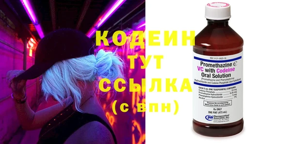 а пвп мука Медвежьегорск