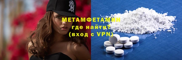 а пвп мука Медвежьегорск