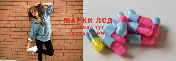 хмурый Медногорск