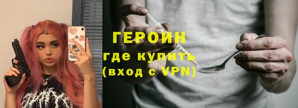 хмурый Медногорск