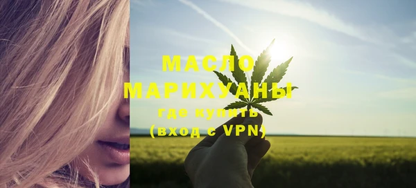 а пвп мука Медвежьегорск