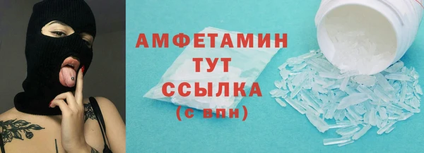 а пвп мука Медвежьегорск