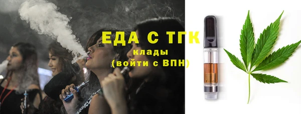 героин Майский