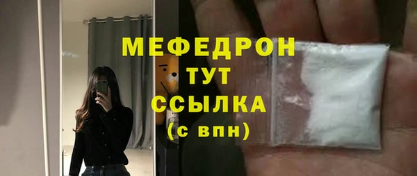 героин Майский