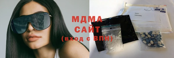 героин Майский
