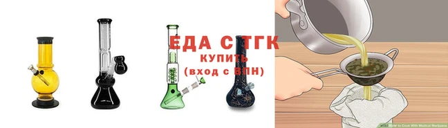 а пвп мука Медвежьегорск