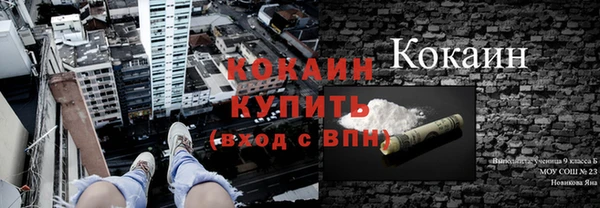 а пвп мука Медвежьегорск