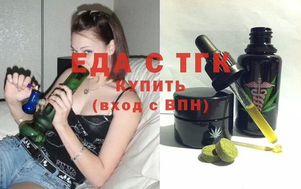 а пвп мука Медвежьегорск