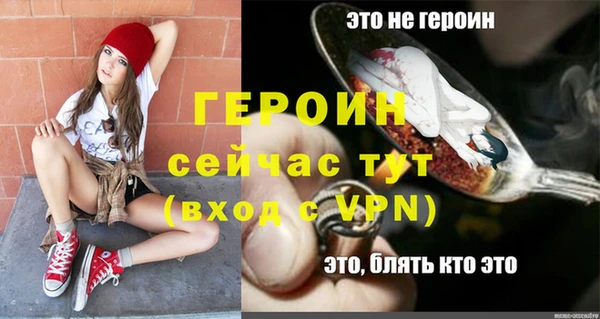 хмурый Медногорск