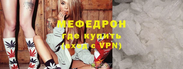 хмурый Медногорск