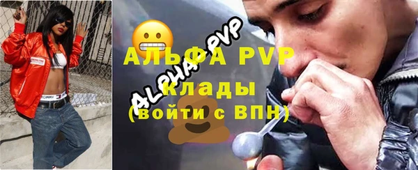 героин Майский