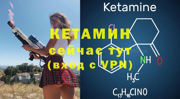а пвп мука Медвежьегорск
