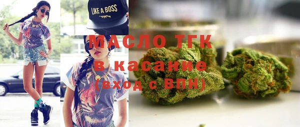 соль ск Магадан