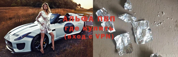 хмурый Медногорск