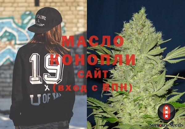 дурь Магас