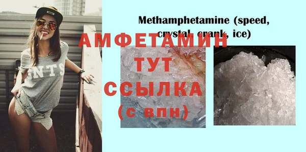 хмурый Медногорск