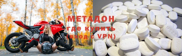 хмурый Медногорск