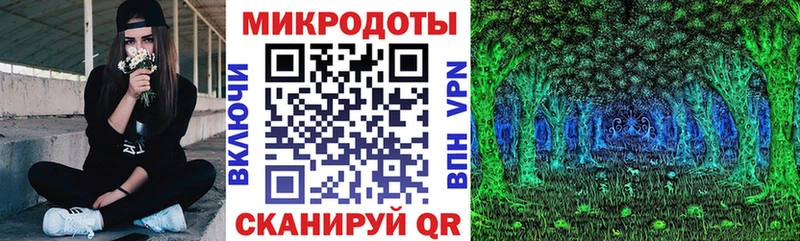 маркетплейс наркотические препараты  Курлово  Галлюциногенные грибы Cubensis 